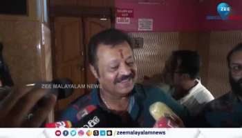 Suresh Gopi shouted at the journalist