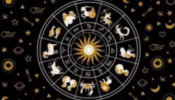 Horoscope: ഈ രാശിക്കാരെ കാത്തിരിക്കുന്നത് ശുഭവാർത്ത; ഇന്നത്തെ സമ്പൂർണ രാശിഫലം അറിയാം