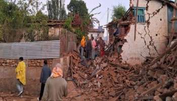 Nepal Earthquake: നേപ്പാളിൽ ഭൂചലനത്തിൽ മരിച്ചവരുടെ എണ്ണം 129 ആയി; രക്ഷാപ്രവർത്തനം തുടരുന്നു