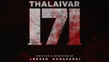 Thalaivar 171 Update: &#039;തലൈവർ 171&#039;ൽ വില്ലൻ ആര്? രജനികാന്തിന് എതിരാളി ഈ താരമോ?