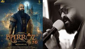 Barroz 3D: കാത്തിരിപ്പിന് വിരാമം; ബറോസിന്റെ റിലീസ് തീയതി പ്രഖ്യാപിച്ച് മോഹന്‍ലാല്‍