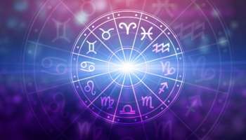 Malayalam Astrology: 2024-ലെ ഭാഗ്യരാശിക്കാർ ആരൊക്കെയാണ്?  ഫലങ്ങൾ ഇപ്രകാരം