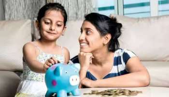 Sukanya Samriddhi Yojana: നിങ്ങളുടെ മകൾക്കായി 10 ലക്ഷം രൂപയുണ്ടാക്കാം, സുകന്യ സമൃദ്ധി യോജനയെ പറ്റി അറിയാം