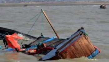 Boat Accident: മീൻപിടിക്കാൻ പോയ ബോട്ടുകൾ കൂട്ടിയിടിച്ച് ഒരു മരണം