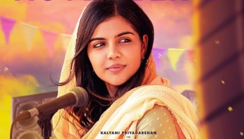 Sesham Mikeil Fathima: &#039;ശേഷം മൈക്കിൽ ഫാത്തിമ&#039; വരാൻ കുറച്ച് വൈകും; പുതിയ റിലീസ് തിയതി ഇതാ!