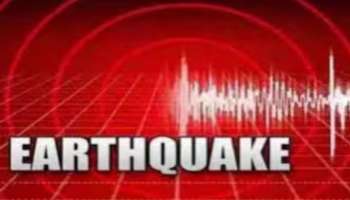 Delhi Earthquake : ഡൽഹിയിൽ വീണ്ടും ഭൂചലനം