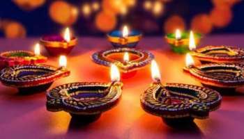 Diwali 2023: ലക്ഷ്മി ദേവിയെ വരവേൽക്കാൻ ദീപാവലിക്ക് വീടൊരുക്കാം വാസ്തു പ്രകാരം