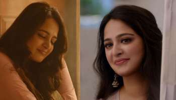 Happy Birthday Anushka Shetty: ദേവസേനയ്ക്കിന്ന് പിറന്നാൾ; പിറന്നാൾ ആ​​ഘോഷിച്ച് അനുഷ്‌ക ഷെട്ടി