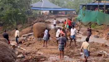 Idukki Landslide: ഇടുക്കി ശാന്തൻപാറ ഉരുൾപൊട്ടലിൽ വ്യാപക നാശനഷ്ടം; 20 ഹെക്ടറിലധികം ഭൂമിയിലെ കൃഷി നശിച്ചു