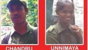 Maoist Wayanad: വയനാട്ടിൽ പോലീസും മാവോയിസ്റ്റുകളും തമ്മിൽ ഏറ്റുമുട്ടൽ; രണ്ട് മാവോയിസ്റ്റുകൾ പിടിയിൽ 