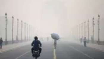 Air Pollution: വായു മലിനീകരണം നിങ്ങളുടെ ശ്വസനവ്യവസ്ഥയെ അപകടത്തിലാക്കുന്നോ? ഈ ലക്ഷണങ്ങൾ ശ്രദ്ധിക്കാം