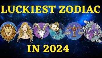 2024 Lucky Zodiac Signs: പുതു വര്‍ഷമായ 2024ല്‍ സമ്പത്ത് വാരിക്കൂട്ടും ഈ രാശിക്കാര്‍!!  
