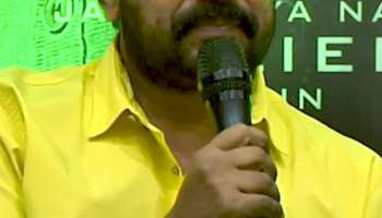 Actor Dileep about Bandra movie