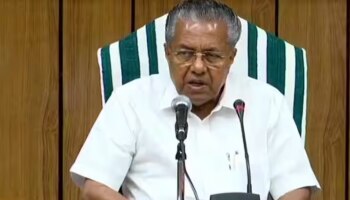 Cabinet reshuffle: മന്ത്രിസഭാ പുനസംഘടന നവകേരള സദസ്സിന് ശേഷം; മുഖ്യമന്ത്രി