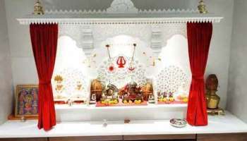 Home Temple Cleaning: ദീപാവലിയെത്തി, വീട്ടിലെ പൂജാമുറി വൃത്തിയാക്കുമ്പോള്‍ ഇക്കാര്യങ്ങള്‍ ശ്രദ്ധിക്കാം 
