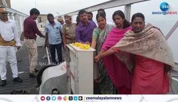 Tamilnadu's Vaiga Dam Opens
