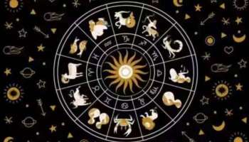 Horoscope Today: ദീപാവലിയ്ക്ക് ഒരു ദിവസം മുന്‍പ് ഈ 6 രാശിക്കാരുടെ ഭാഗ്യം തിളങ്ങും!!  ഇന്നത്തെ രാശിഫലം അറിയാം 