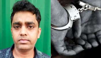 Crime: മുത്തങ്ങ ചെക്ക് പോസ്റ്റിന് സമീപം ലഹരി വേട്ട; എം.ഡി.എം.എയുമായി മലപ്പുറം സ്വദേശി പിടിയിൽ