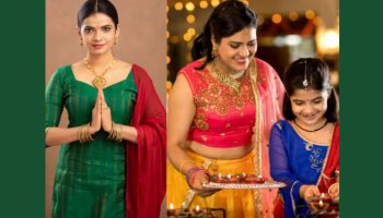 Diwali Color: ഭാ​ഗ്യം ചൊരിയും..​! ദീപാവലിക്ക് രാശി നോക്കി ഈ നിറത്തിലുള്ള വസ്ത്രം ധരിക്കൂ 