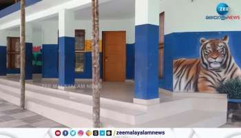 UP School Needed Idukki Mankulam Region