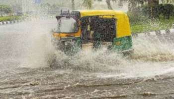 Kerala Rain Alert: തെക്ക് കിഴക്കൻ ബംഗാൾ ഉൾക്കടലിൽ പുതിയ ന്യൂന മർദ്ദം രൂപപ്പെടുന്നു; സംസ്ഥാനത്ത് വീണ്ടും മഴയ്ക്ക് സാധ്യത
