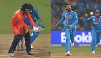 IND vs NED: നെതര്‍ലന്‍ഡ്‌സ് നായകന്റെ വിക്കറ്റെടുത്ത് കോഹ്ലി; ആവേശത്തില്‍ മതിമറന്ന് അനുഷ്‌ക