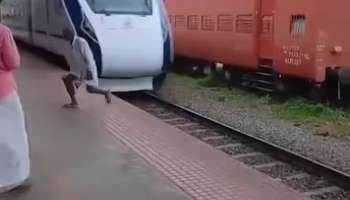 Watch Viral Video of An Old Man Escapes From Vande Bharat Train