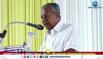 Kerala CM against Governor Arif Mohammed