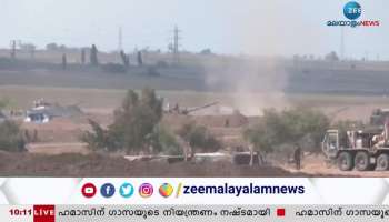 Hamas
