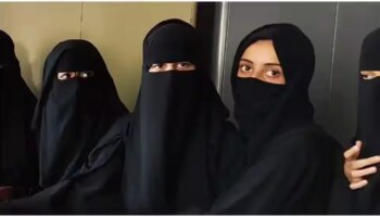 Karnataka Hijab: ഹിജാബ് നിലപാടിൽ അയഞ്ഞ് കർണാടക