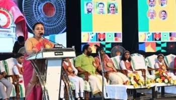 Minister Veena George: 2023ലെ ശിശുദിനം ചരിത്രത്തിൽ പ്രത്യേകമായി രേഖപ്പെടുത്തപ്പെടും: മന്ത്രി വീണാ ജോർജ്
