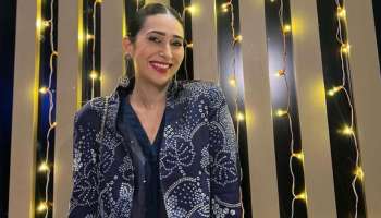 Karisma Kapoor: കറുപ്പിൽ തിളങ്ങി കരിഷ്മ- ചിത്രങ്ങൾ കാണാം