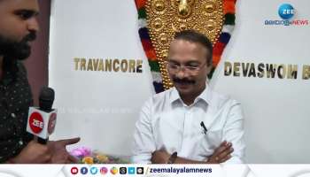 New Travancore Devaswom Board President PS Prashanth to ZEE Malayalam News