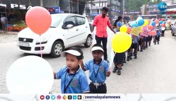 Children of Adimali St. Jude Public School visit Adimali Police Station