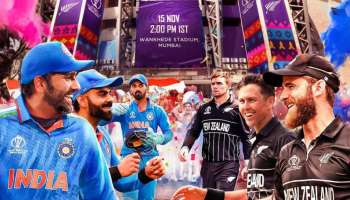 IND vs NZ: 2019ലെ കണക്ക് തീർക്കാൻ ടീം ഇന്ത്യ, ഉയരെ പറക്കാൻ കീവീസ്; ഇന്ന് &#039;രണ്ടിൽ ഒന്ന്&#039; അറിയാം