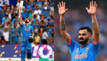 Virat Kohli: ഒരേയൊരു കിംഗ്; നേട്ടങ്ങൾ വെട്ടിപ്പിടിച്ച് വിരാട് കോഹ്ലി