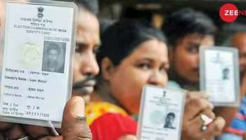 Voter ID: തിരഞ്ഞെടുപ്പുകള്‍ക്ക് മുന്‍പ് വളരെ എളുപ്പത്തില്‍ വോട്ടർ ഐഡി ഉണ്ടാക്കാം 