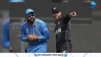 India defeated New Zealand reached world cupt 2023 final