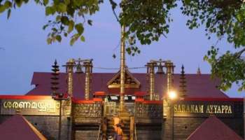 Sabarimala Pilgrimage: മണ്ഡല മകരവിളക്ക് തീർത്ഥാടനത്തിനായി ശബരിമല നട ഇന്ന് തുറക്കും
