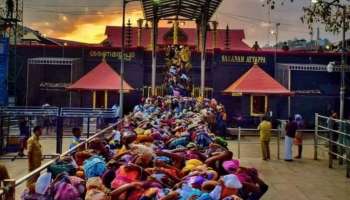 Sabarimala Pilgrimage 2023: ശബരിമല നട തുറന്നു, ഇനി ശരണം വിളിയുടെ നാളുകൾ