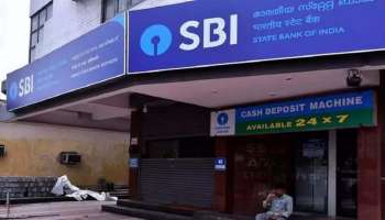 SBI FD Scheme: എസ്ബിഐയുടെ ഈ സ്കീമിൽ പണം വേഗത്തില്‍ ഇരട്ടിയാകും!! 