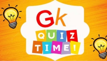 GK: അറിയോമോ..? ഇന്ത്യയിലെ ചതിയന്മാരുടെ ന​ഗരം ഏതെന്ന്