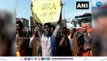 Sabarimala Devotees Prays Indian Team For Victory in Final
