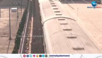 Trains cancelled in Kerala