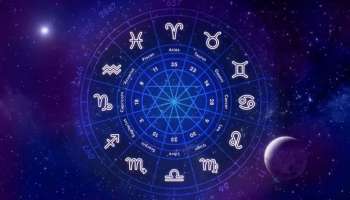 Horoscope Malayalam: ബുധൻ ധനുരാശിയിൽ, മേടം മുതൽ മീനം രാശി വരെയുള്ളവരുടെ ഫലങ്ങൾ എങ്ങനെ