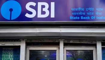 SBI Clerk Recruitment: എസ്ബിഐ ജൂനിയർ അസോസിയേറ്റ് തസ്തികകളിലേക്ക് അപേക്ഷകൾ ക്ഷണിക്കുന്നു; രജിസ്ട്രേഷൻ ആരംഭിച്ചു