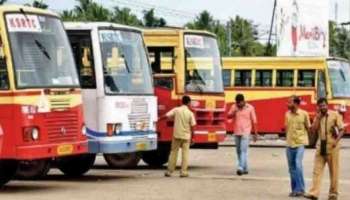 KSRTC : കാക്കിയിലേക്ക് മടക്കം; കെഎസ്ആർടിസി ജീവനക്കാരുടെ യൂണിഫോം ഇനിമുതൽ കാക്കി നിറം