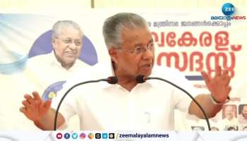 CM Pinarayi Vijayan Hails DYFI Who Attack Youth Congress Leaders in Kannur