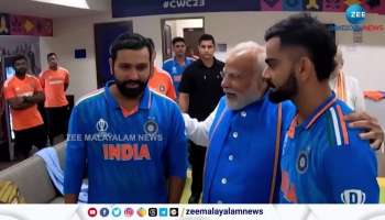 Watch PM Narendra Modi Consoles Indian Cricket Players Who Lose To Australia in World Cup 2023