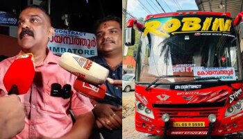 Robin Bus: അടുത്തത് പമ്പ സർവ്വീസ്..! തോറ്റ് പിന്മാറില്ലെന്ന് റോബിൻ ബസ് ഉടമ‌‌‌